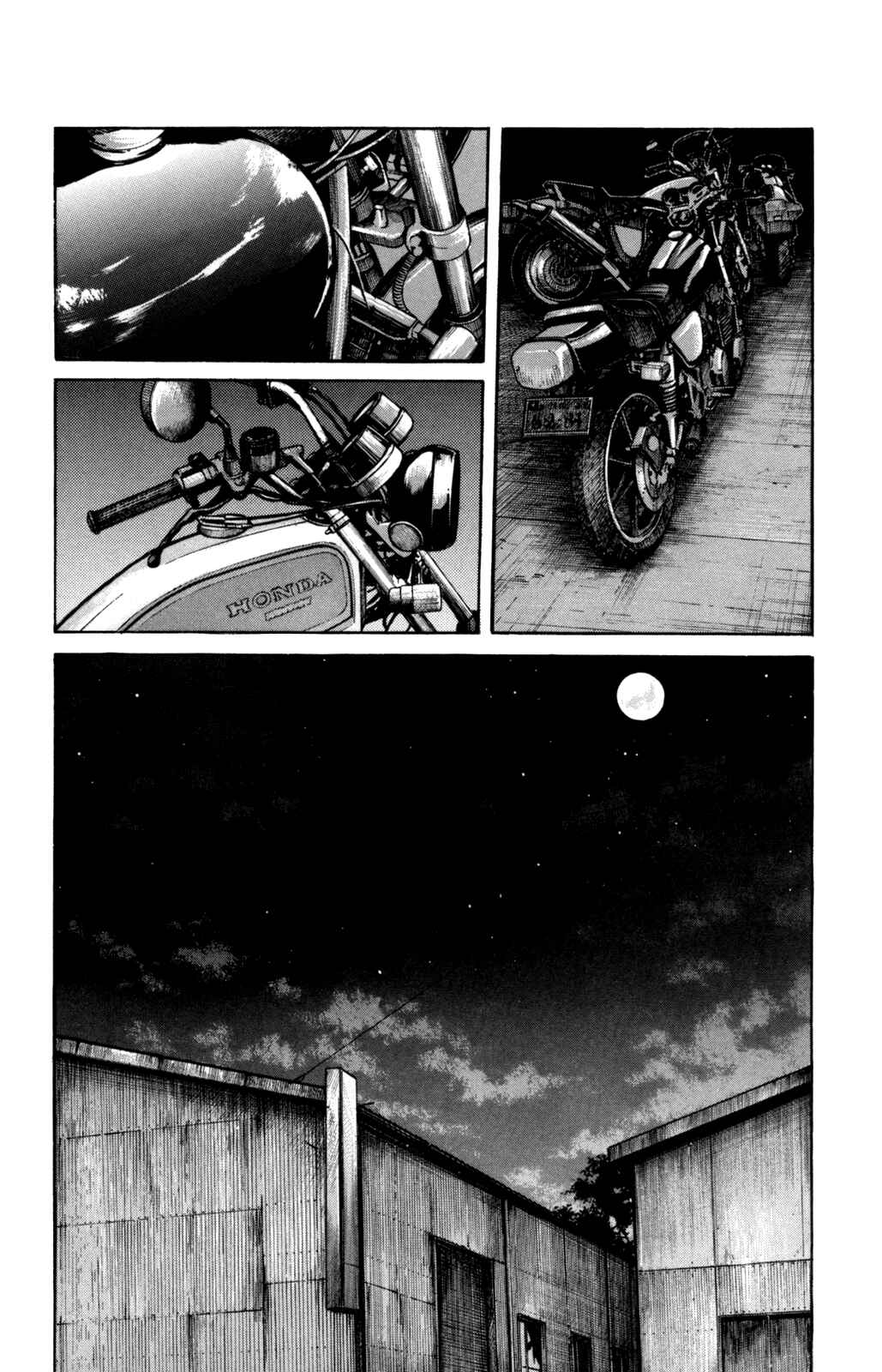 Page 12 Chapter 2 Worst Gaiden