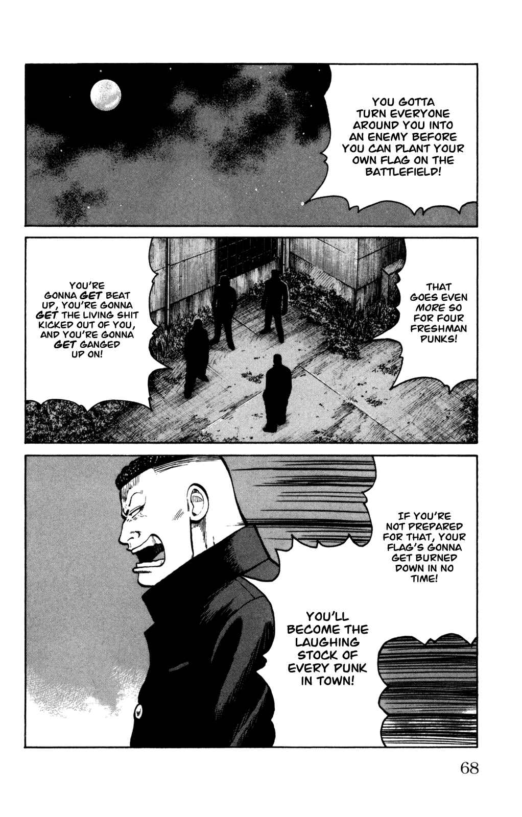 Page 16 Chapter 2 Worst Gaiden