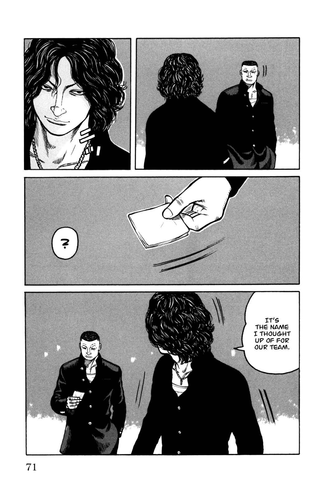 Page 19 Chapter 2 Worst Gaiden