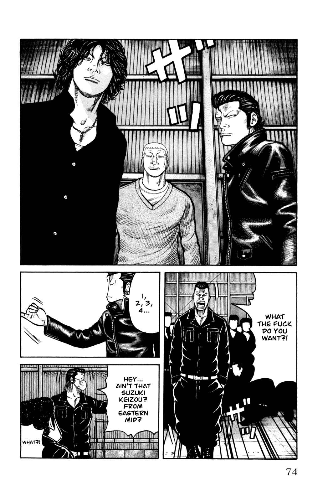 Page 22 Chapter 2 Worst Gaiden