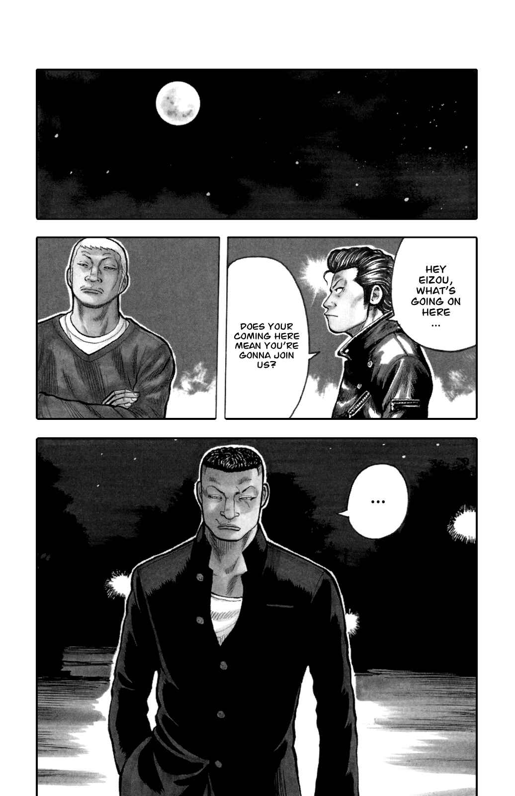 Page 5 Chapter 2 Worst Gaiden