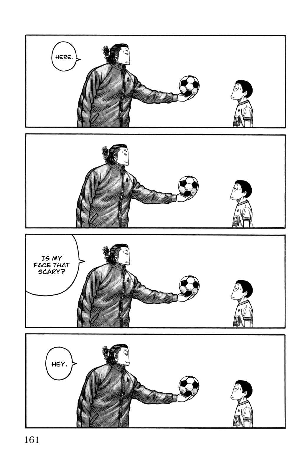 Page 16 Chapter 4 Worst Gaiden
