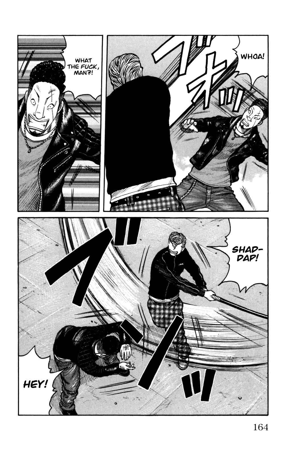 Page 19 Chapter 4 Worst Gaiden