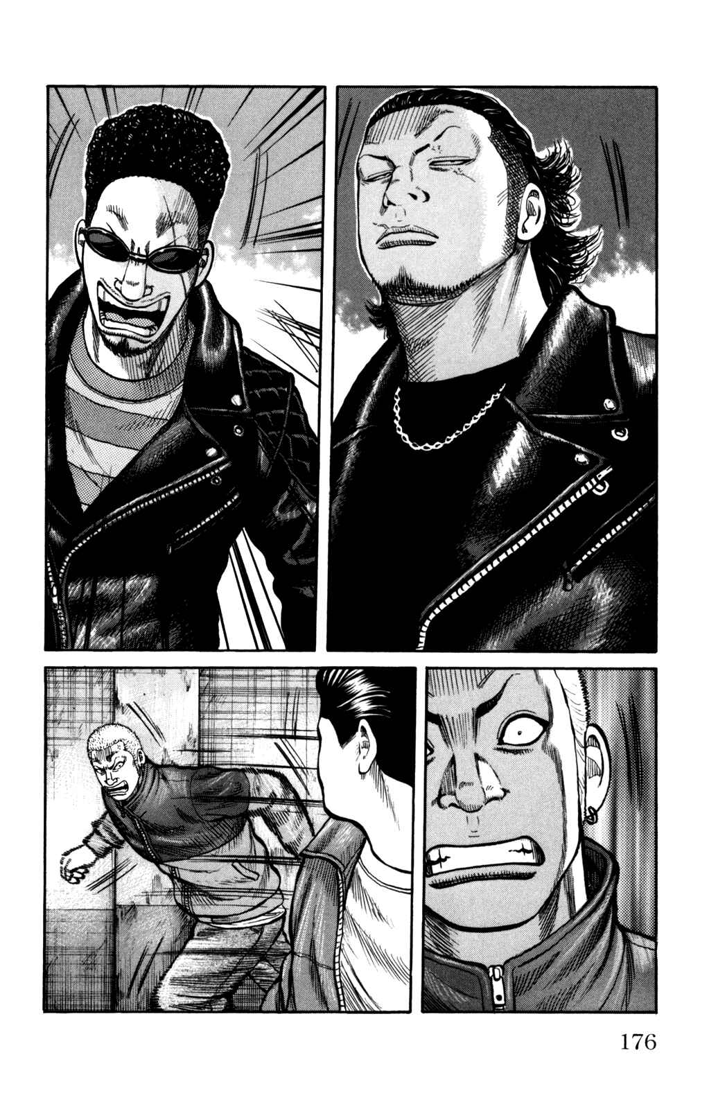 Page 31 Chapter 4 Worst Gaiden