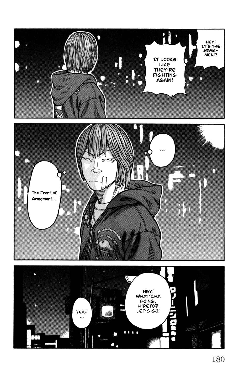 Page 34 Chapter 4 Worst Gaiden