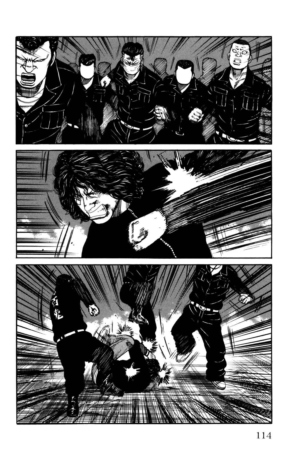 Page 10 Chapter 3 Worst Gaiden