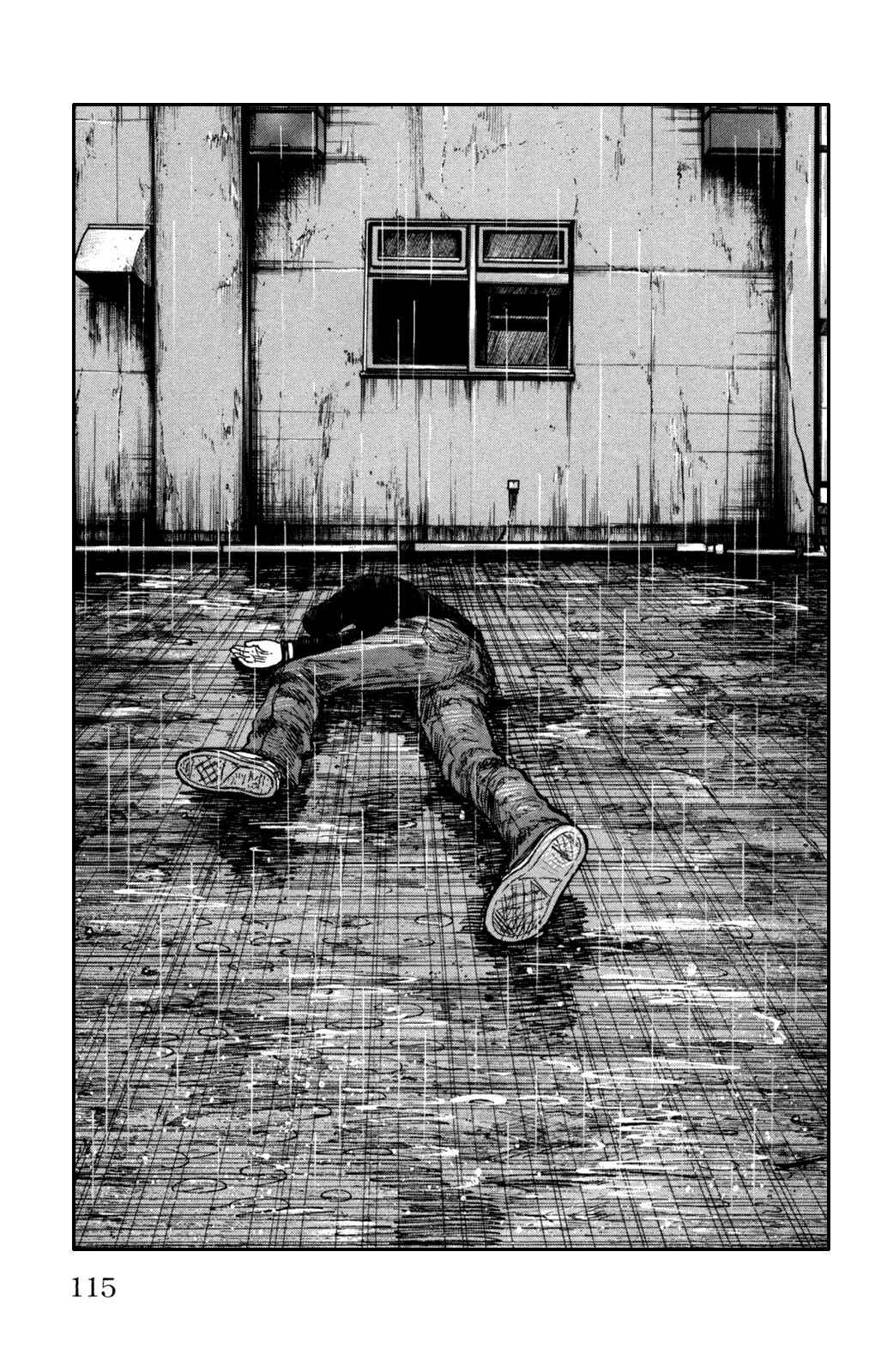 Page 11 Chapter 3 Worst Gaiden