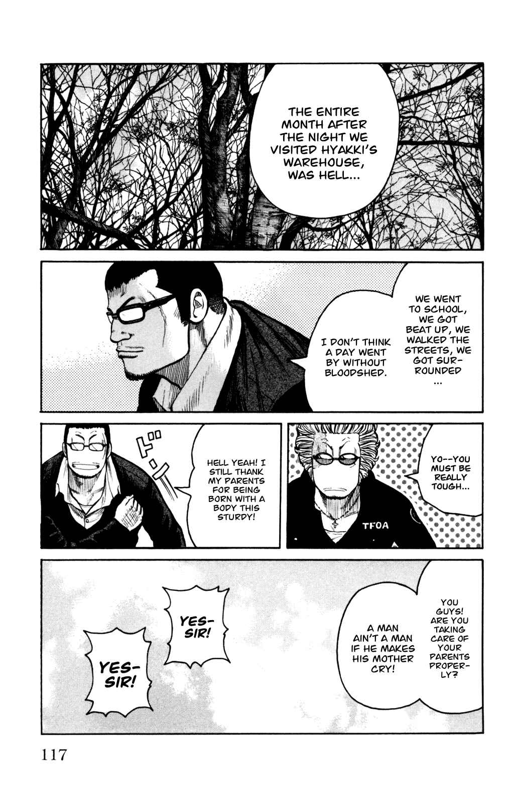 Page 13 Chapter 3 Worst Gaiden