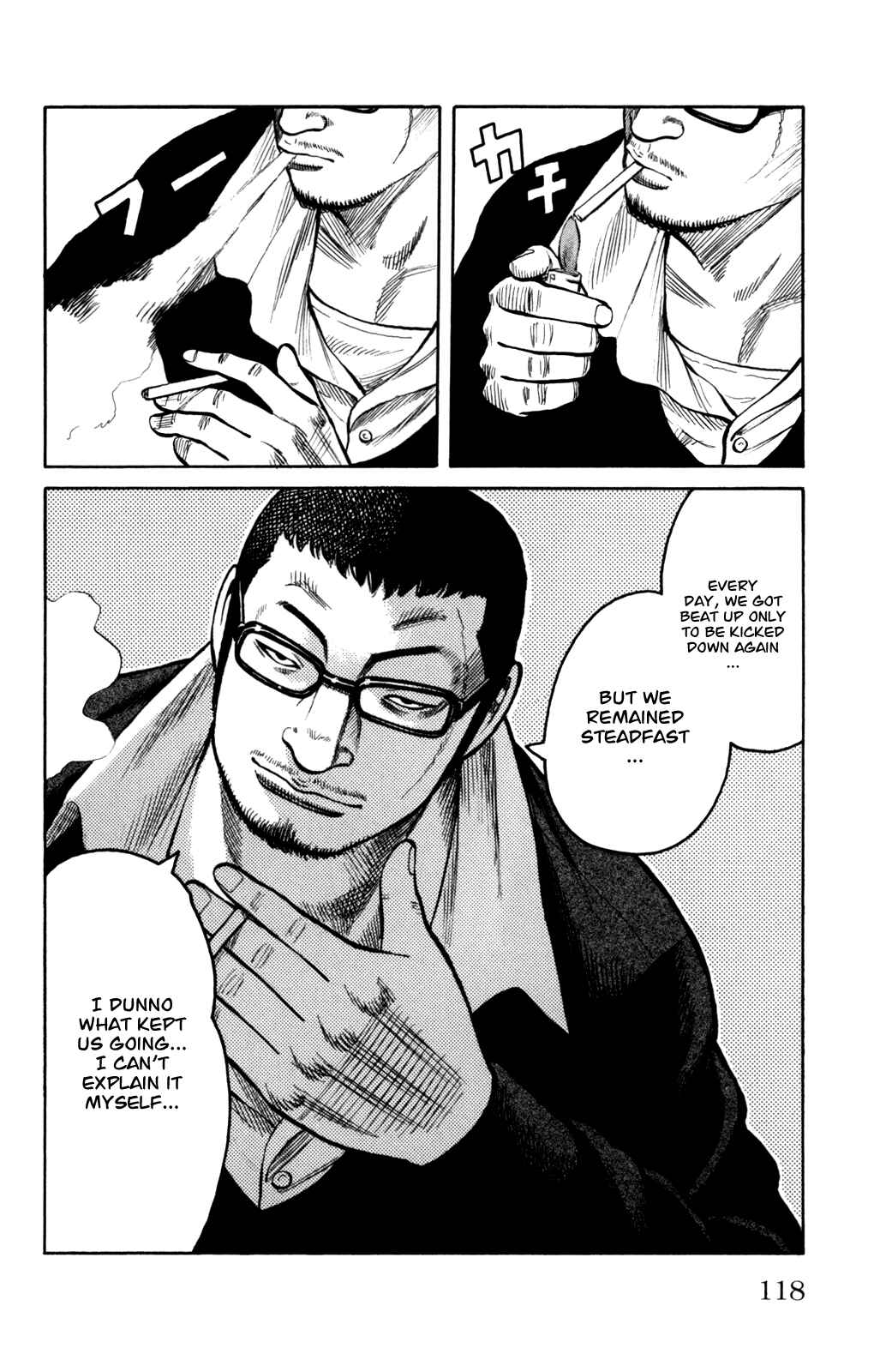 Page 14 Chapter 3 Worst Gaiden