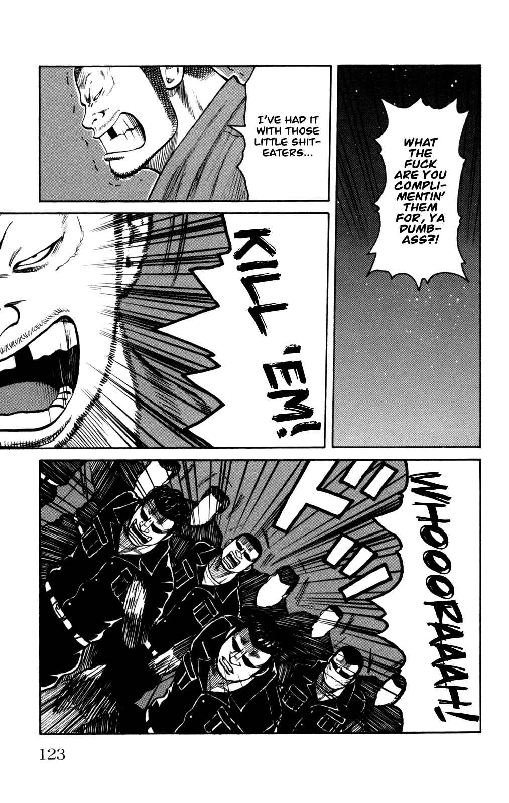 Page 18 Chapter 3 Worst Gaiden