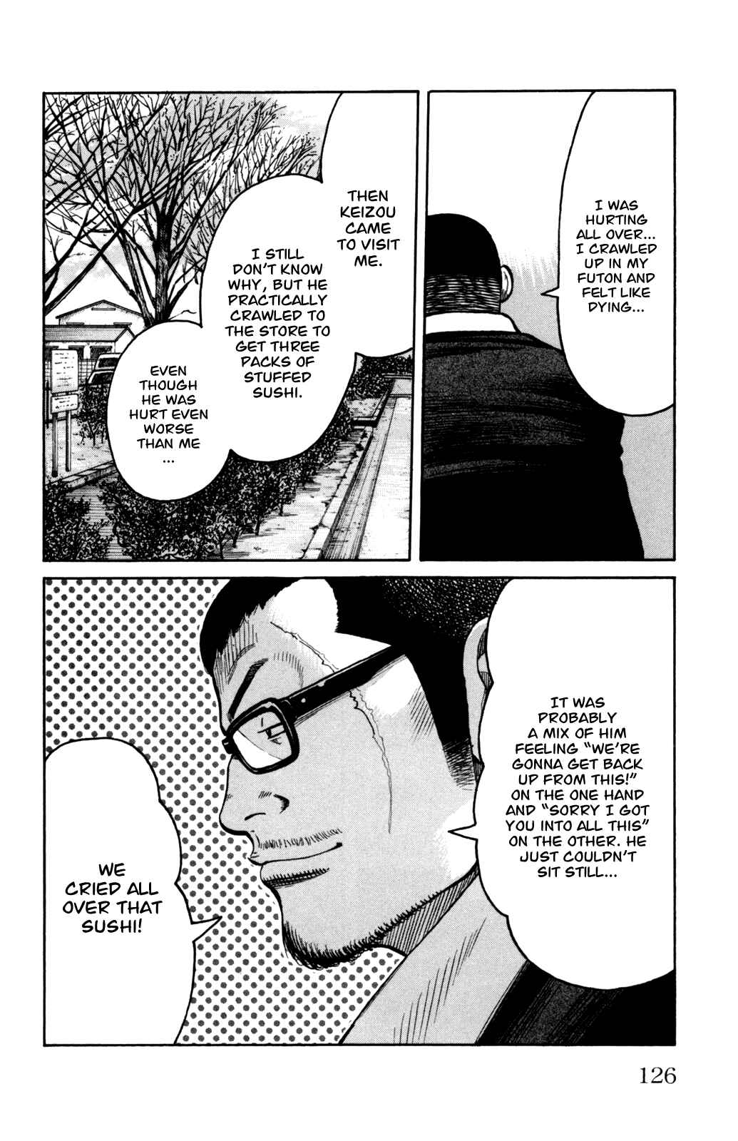 Page 21 Chapter 3 Worst Gaiden