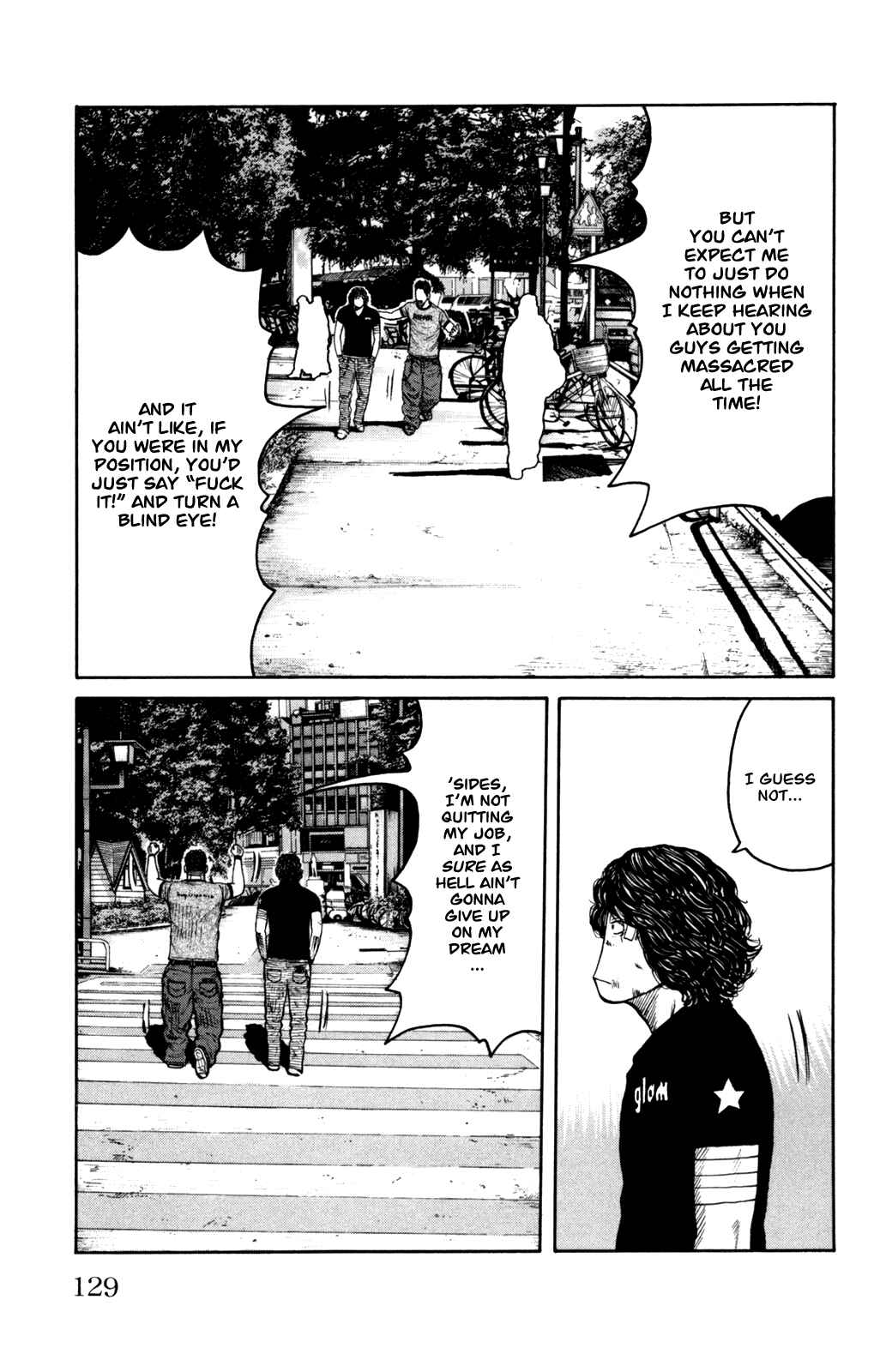 Page 24 Chapter 3 Worst Gaiden