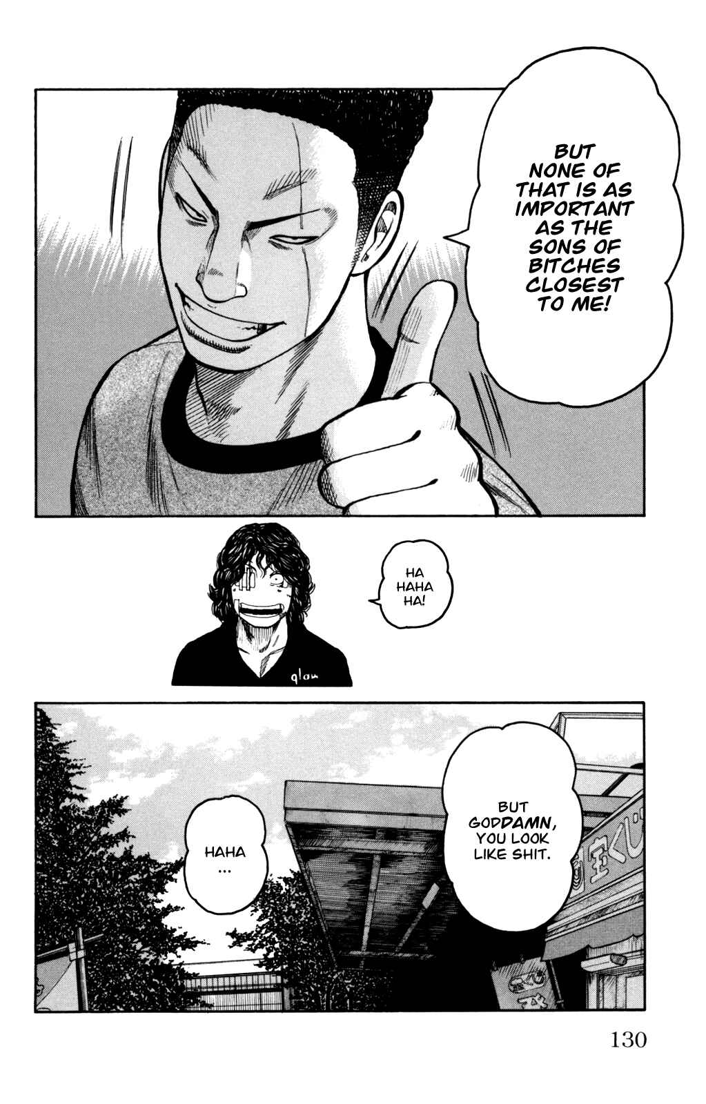 Page 25 Chapter 3 Worst Gaiden
