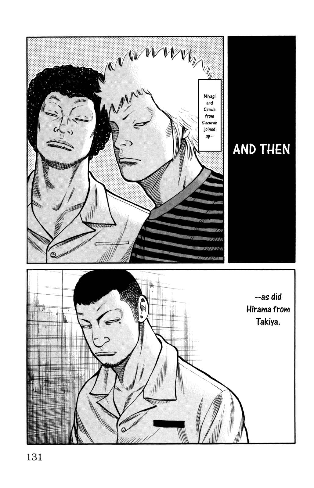 Page 26 Chapter 3 Worst Gaiden