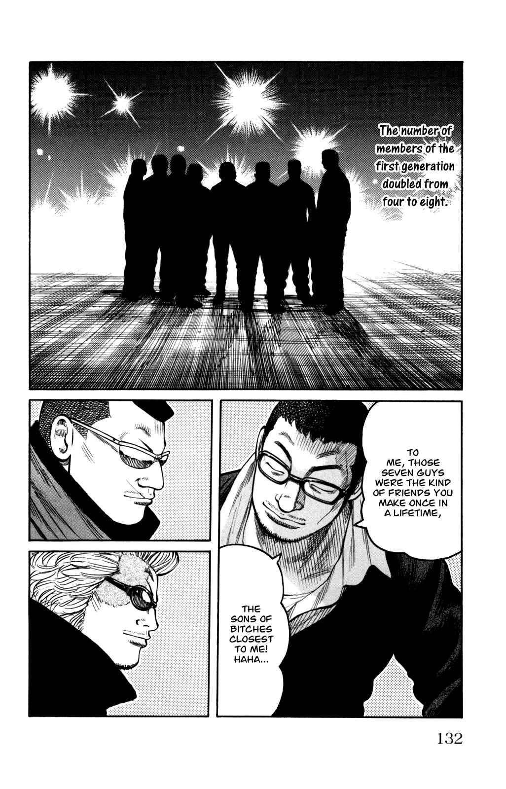 Page 27 Chapter 3 Worst Gaiden