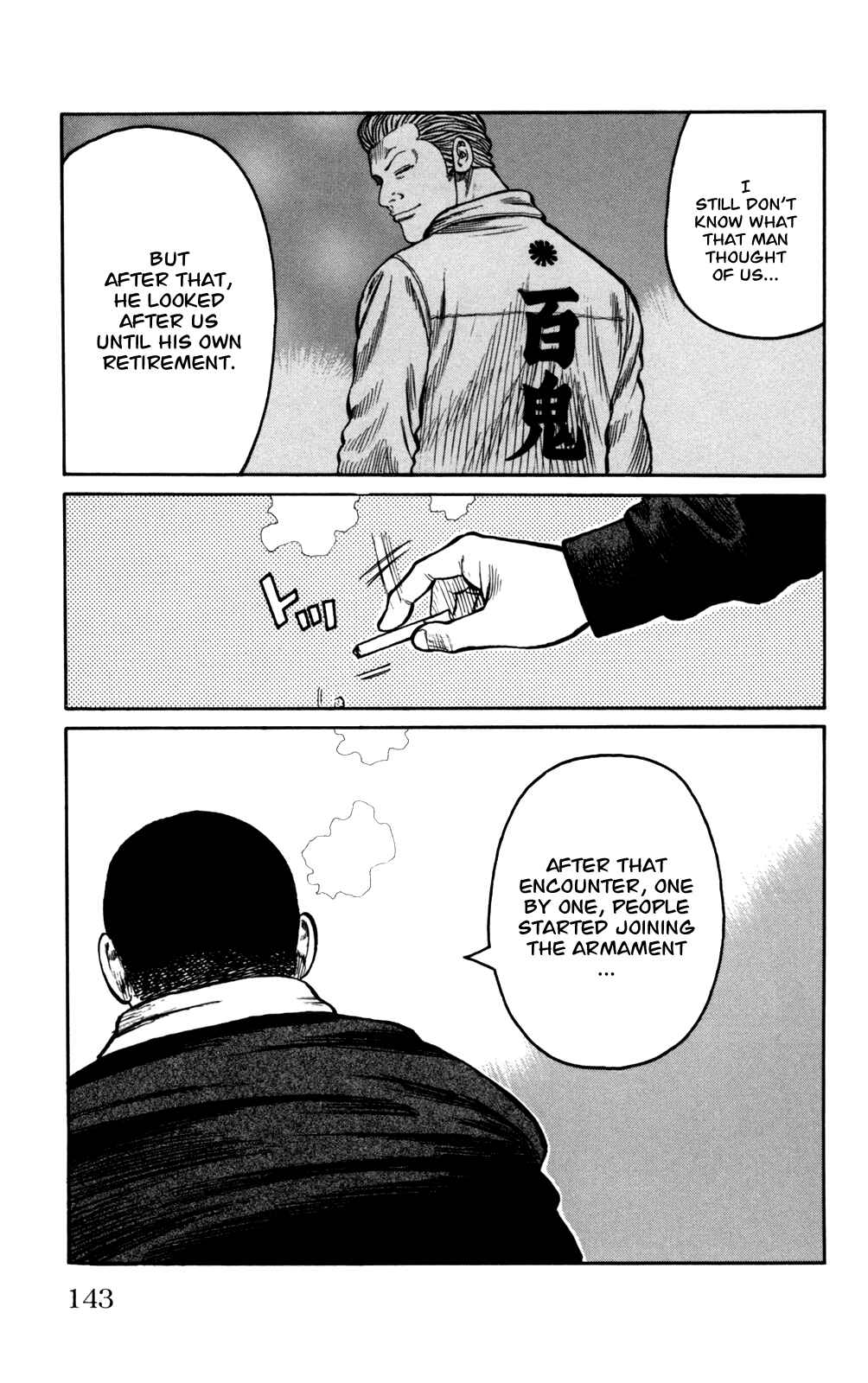 Page 38 Chapter 3 Worst Gaiden
