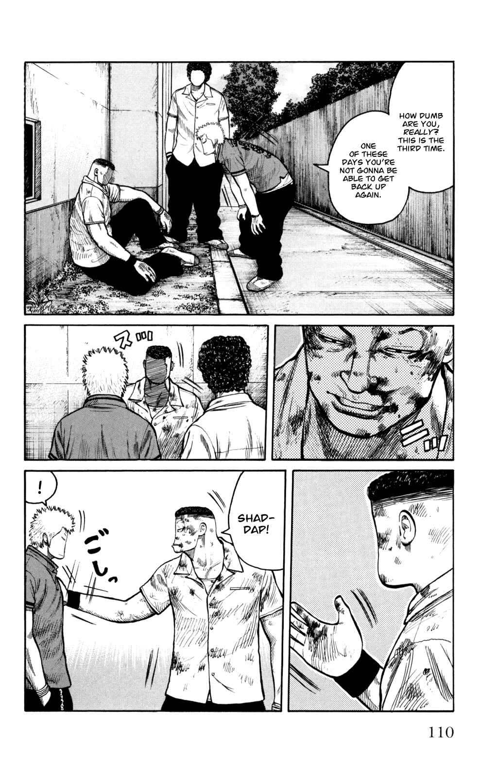 Page 6 Chapter 3 Worst Gaiden