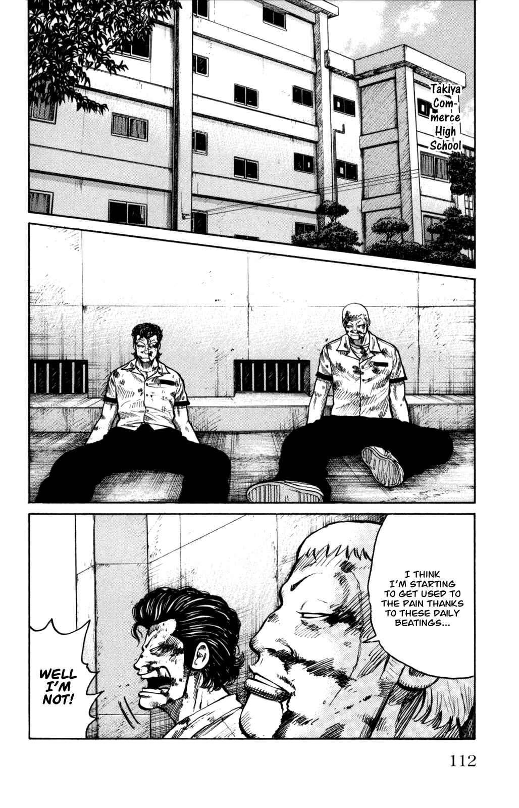 Page 8 Chapter 3 Worst Gaiden