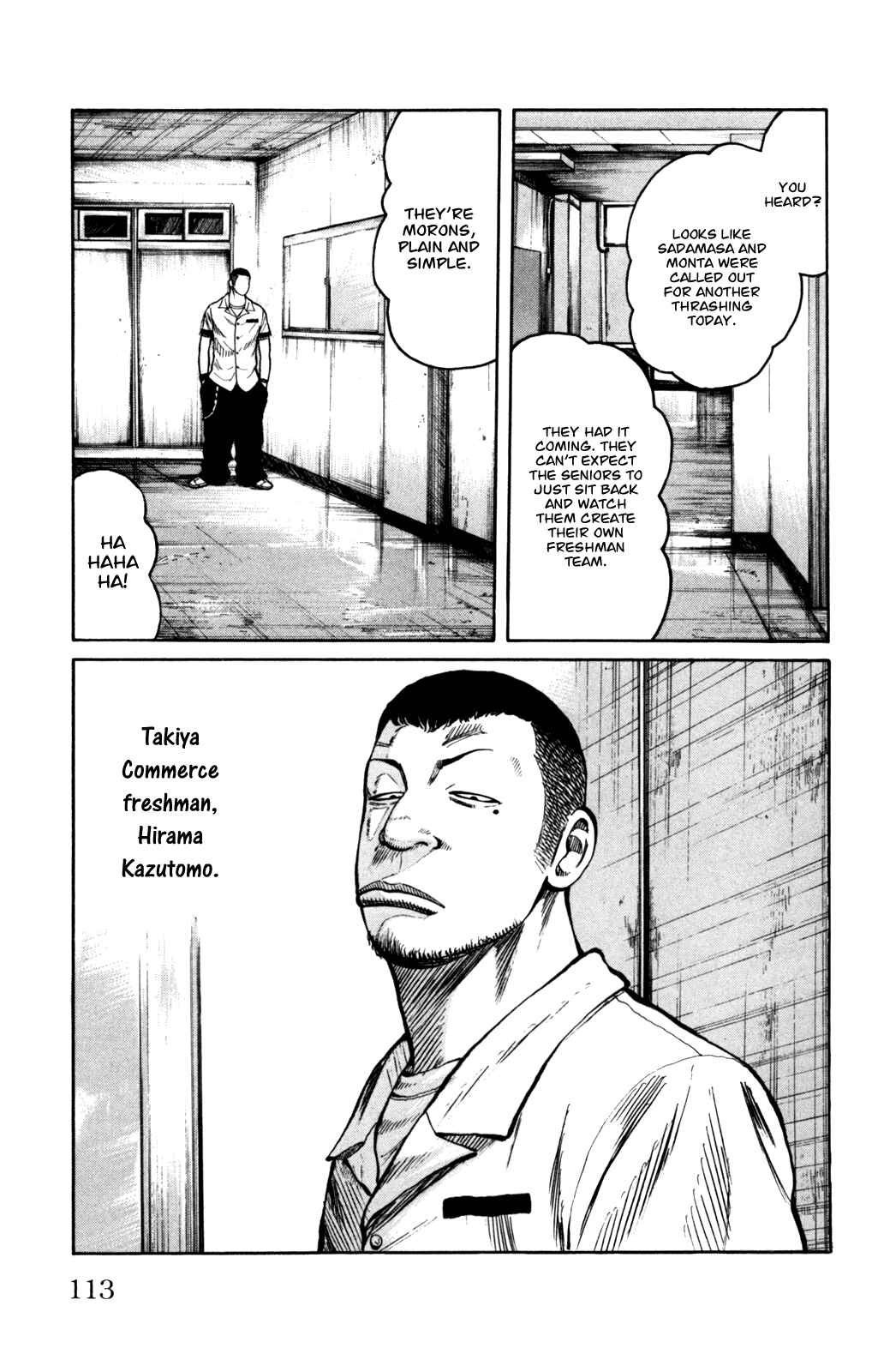 Page 9 Chapter 3 Worst Gaiden