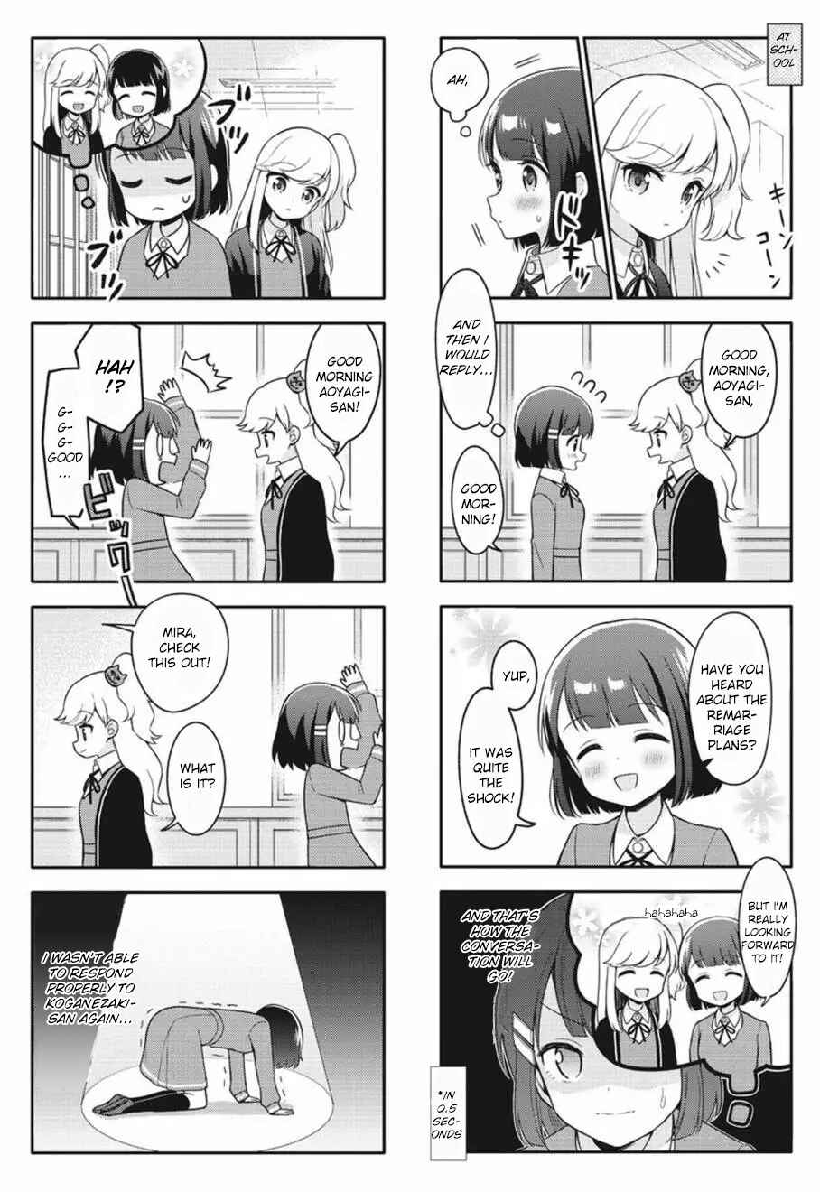 Page 3 Chapter 1 Miwaku no Makazoku