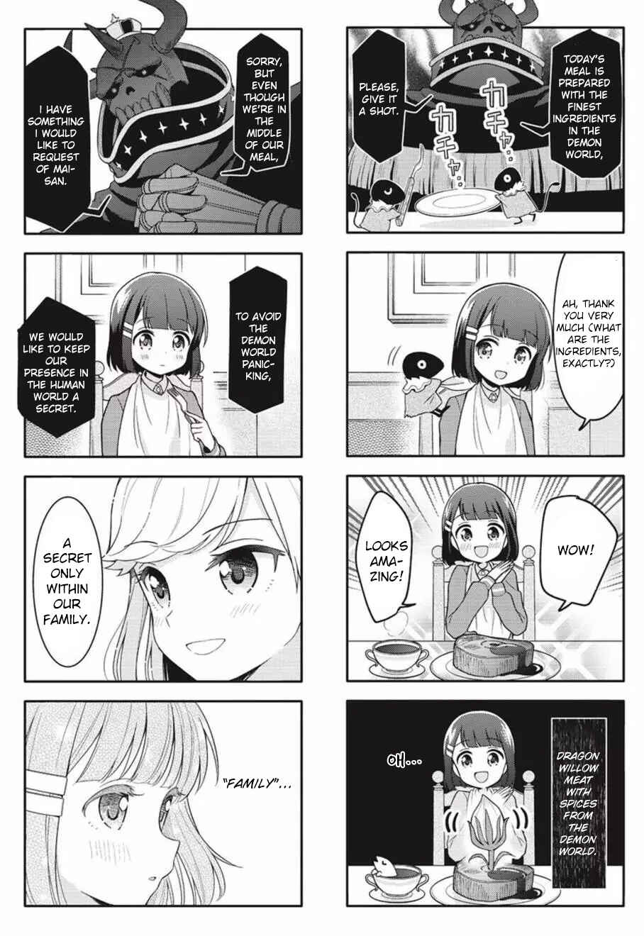 Page 5 Chapter 1 Miwaku no Makazoku