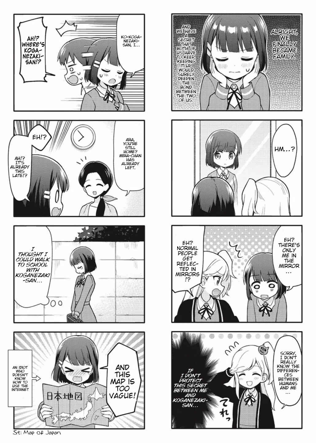 Page 4 Chapter 2 Miwaku no Makazoku