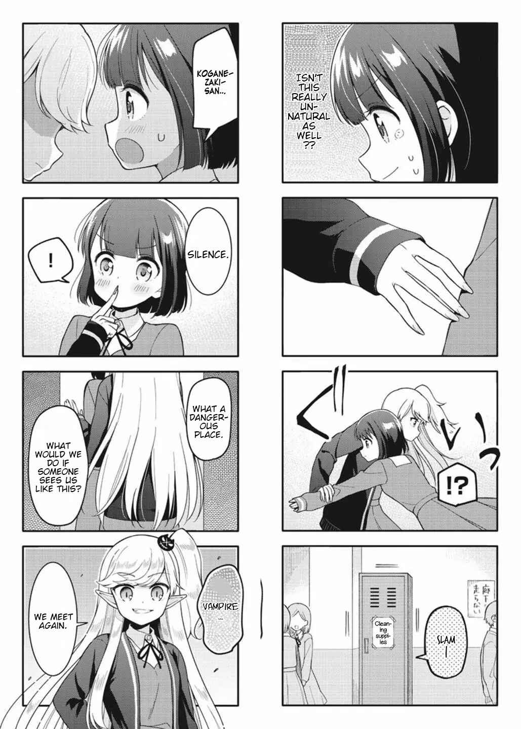 Page 6 Chapter 2 Miwaku no Makazoku