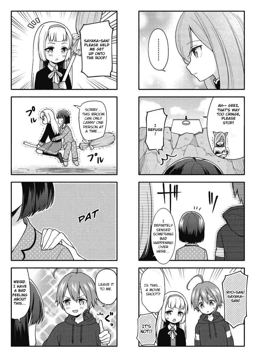 Page 4 Chapter 5 Miwaku no Makazoku
