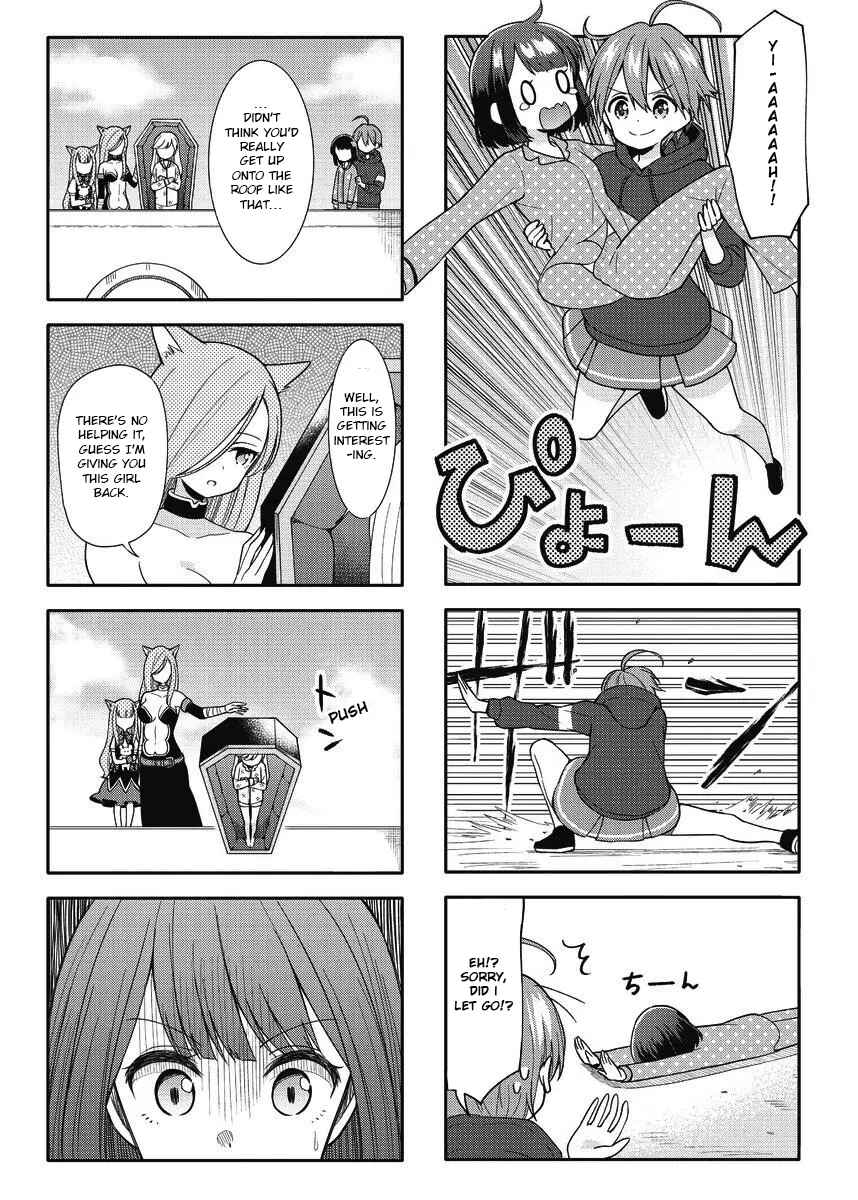 Page 5 Chapter 5 Miwaku no Makazoku