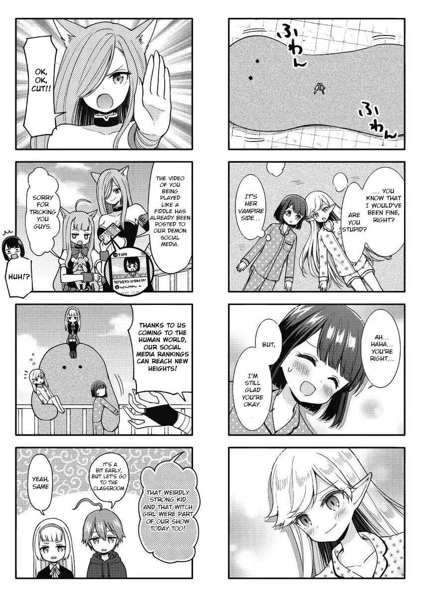 Page 7 Chapter 5 Miwaku no Makazoku