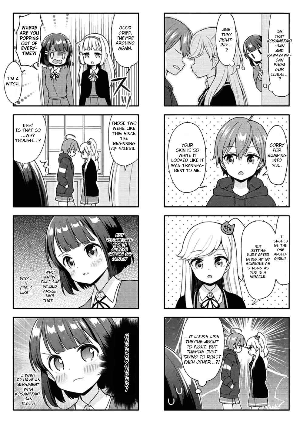 Page 2 Chapter 4 Miwaku no Makazoku