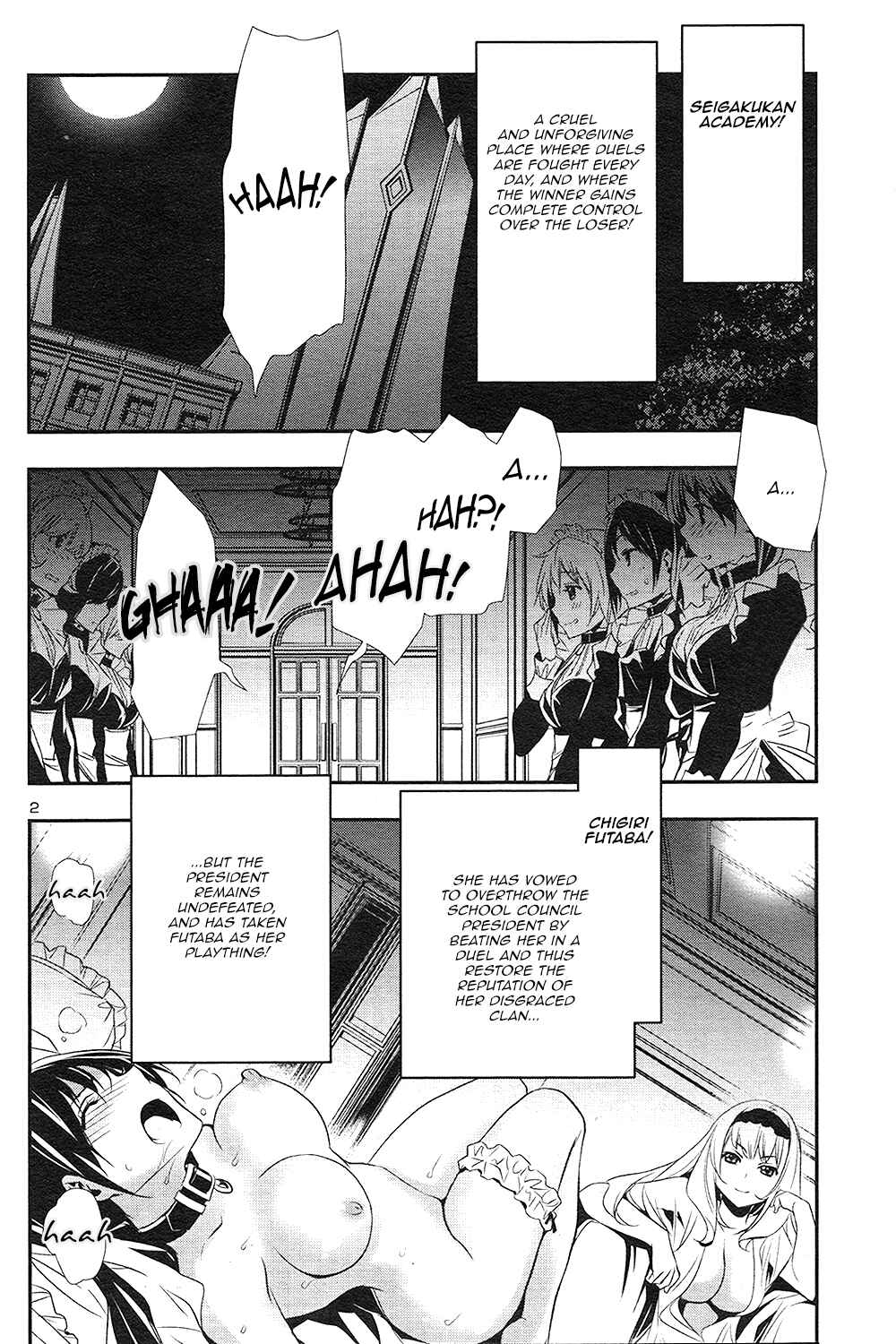 Page 2 Chapter 3 Otome x Chigiri