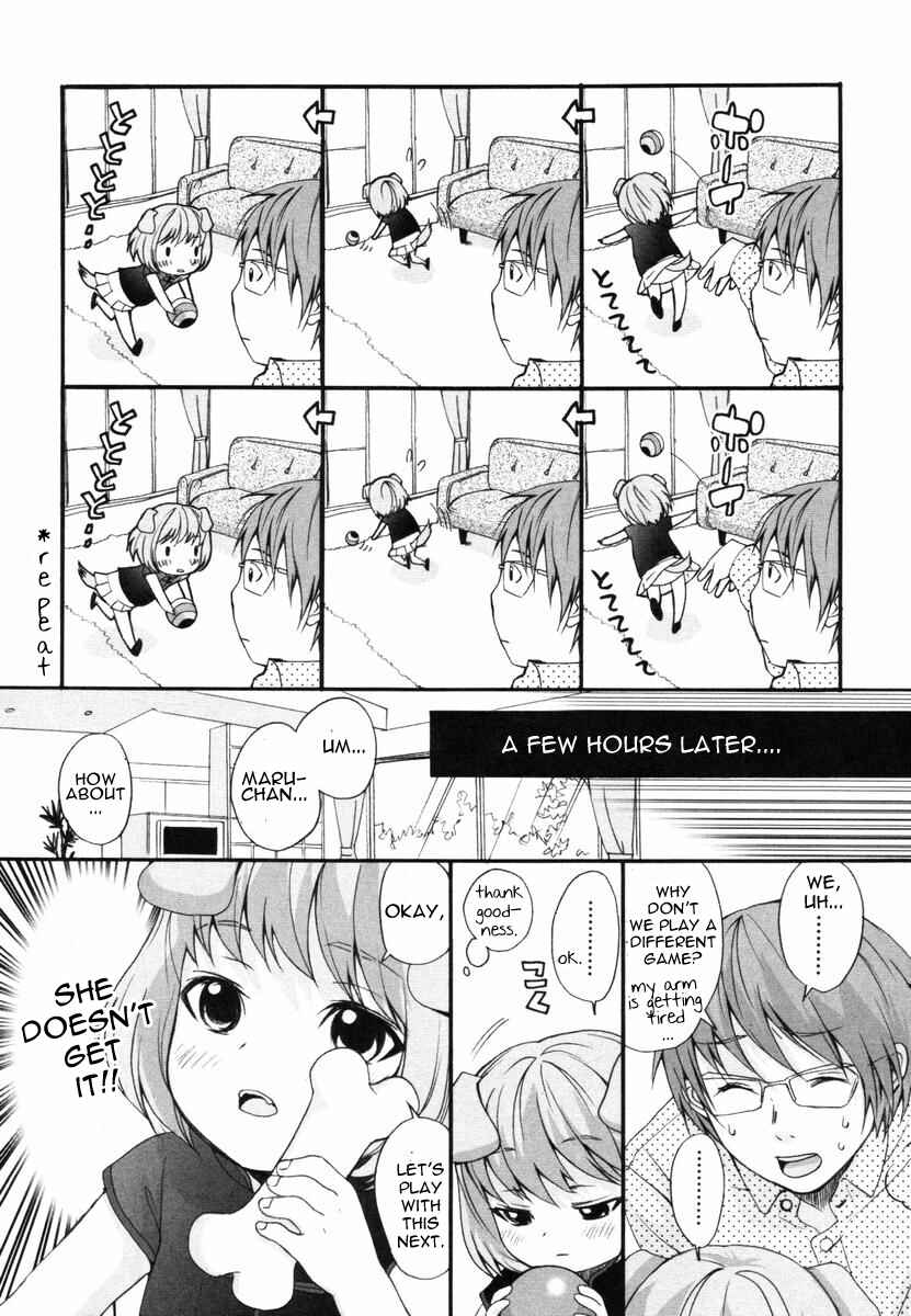Page 2 Chapter 16 Inumimi Zukan