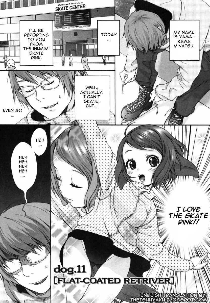 Page 1 Chapter 11 Inumimi Zukan