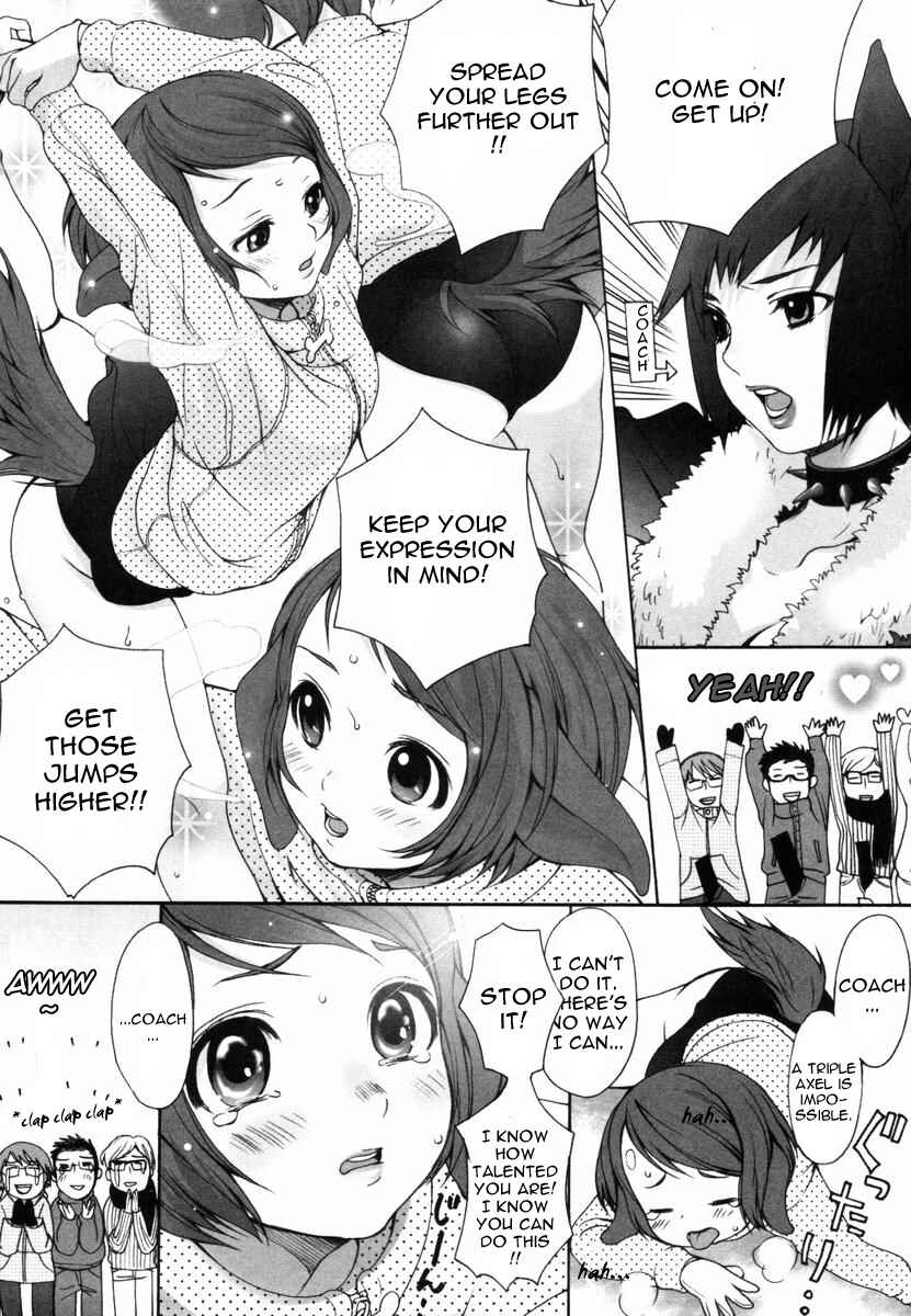 Page 3 Chapter 11 Inumimi Zukan