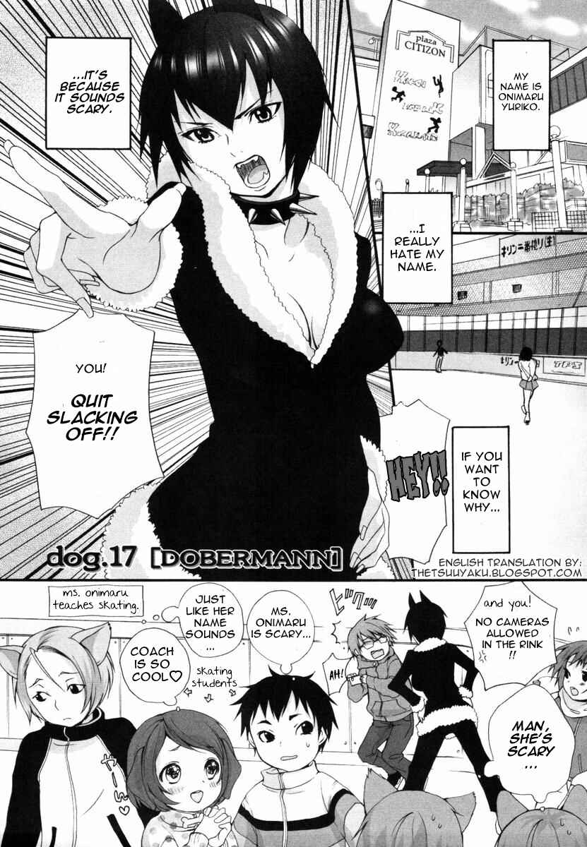 Page 1 Chapter 17 Inumimi Zukan