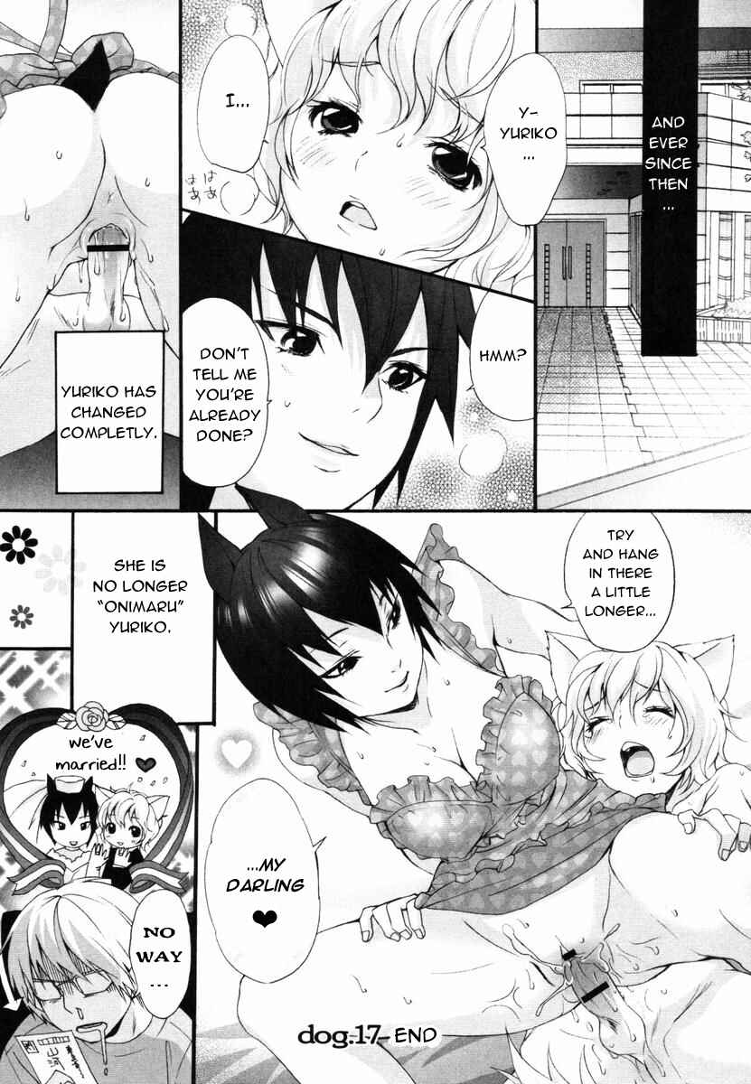 Page 16 Chapter 17 Inumimi Zukan