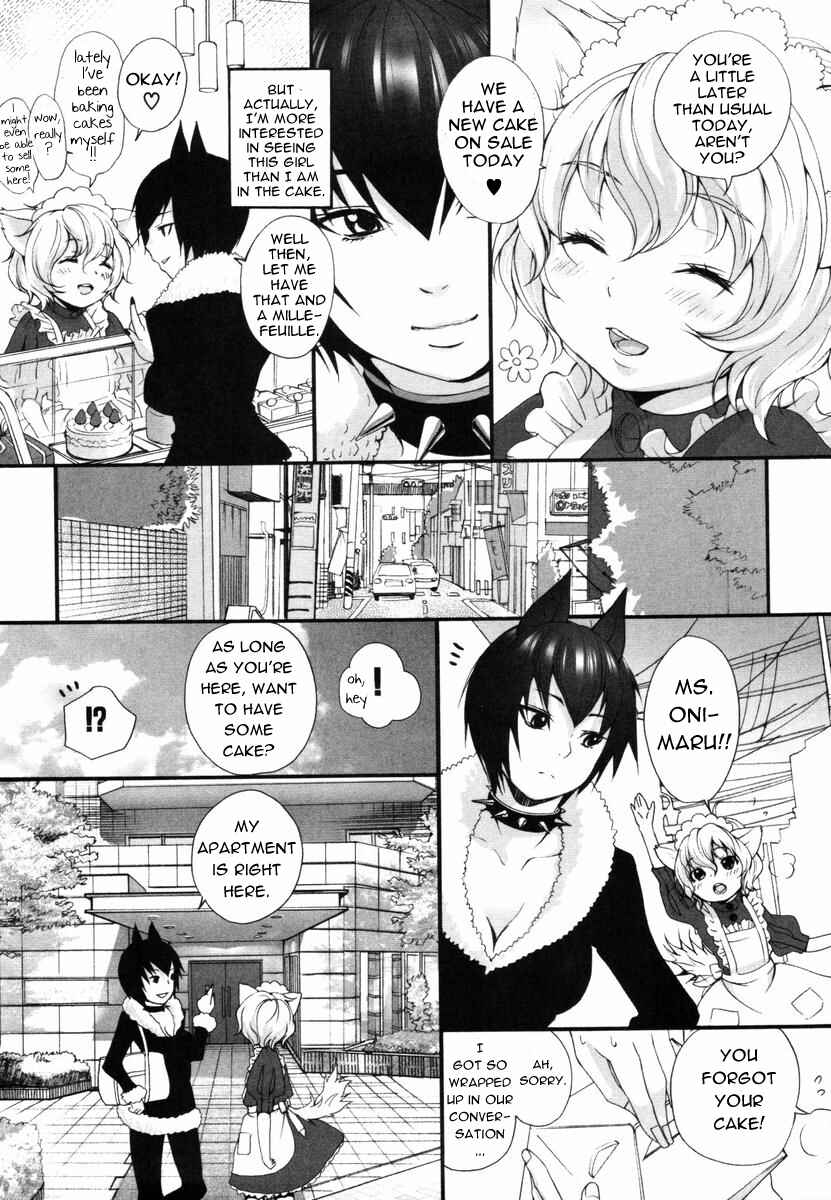 Page 3 Chapter 17 Inumimi Zukan