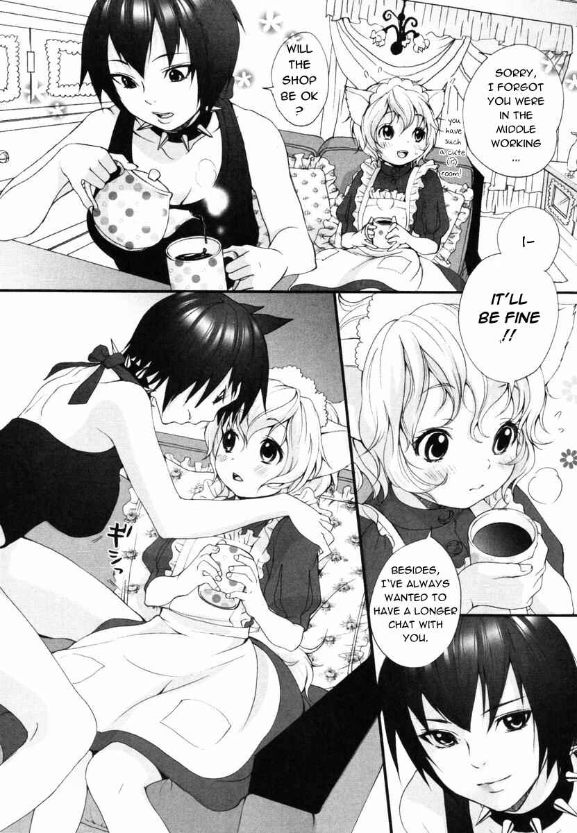 Page 4 Chapter 17 Inumimi Zukan