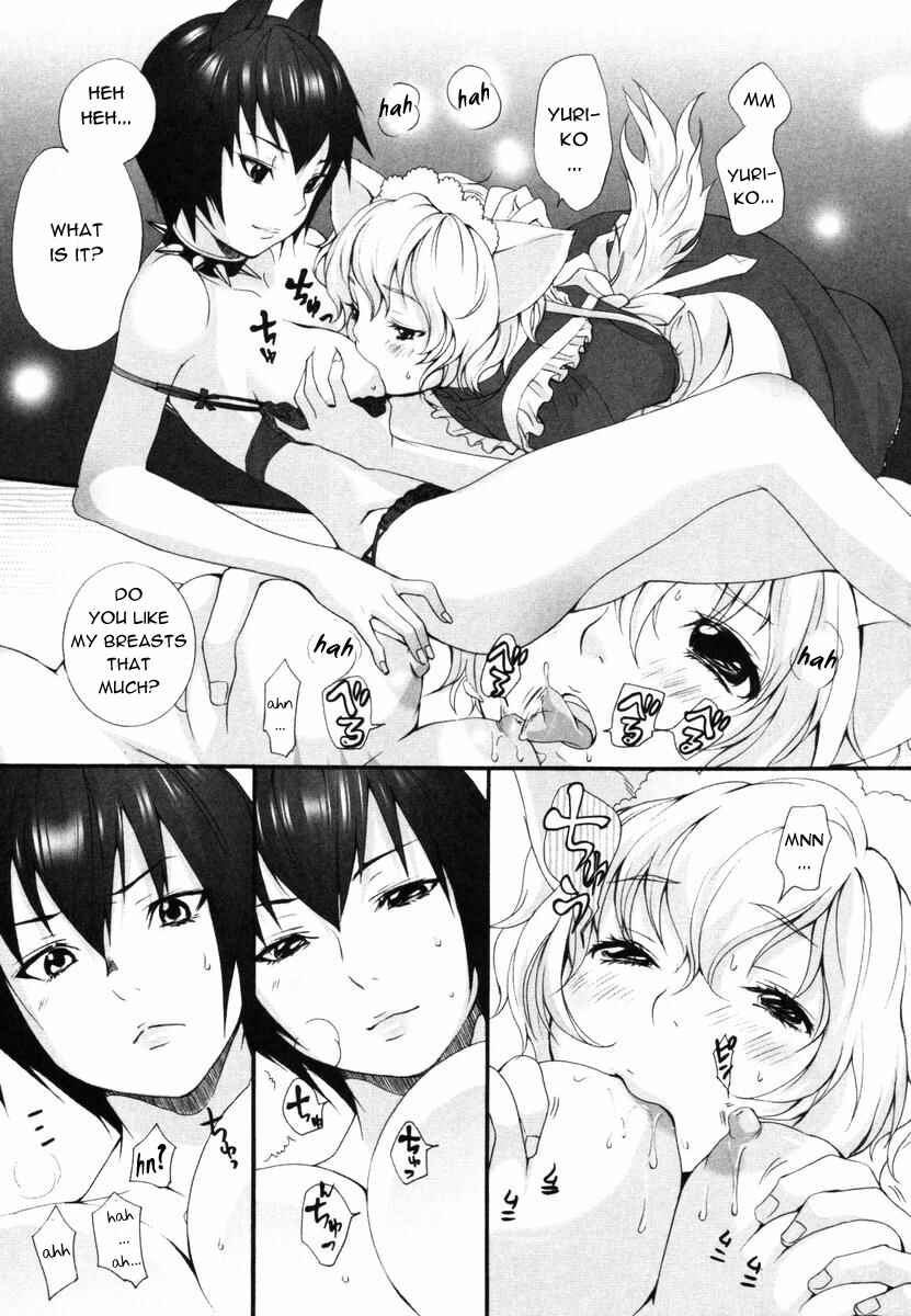 Page 6 Chapter 17 Inumimi Zukan