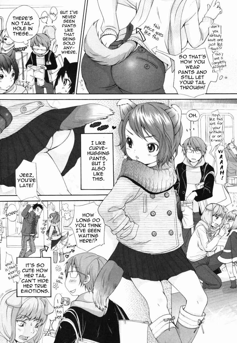Page 2 Chapter 23 Inumimi Zukan