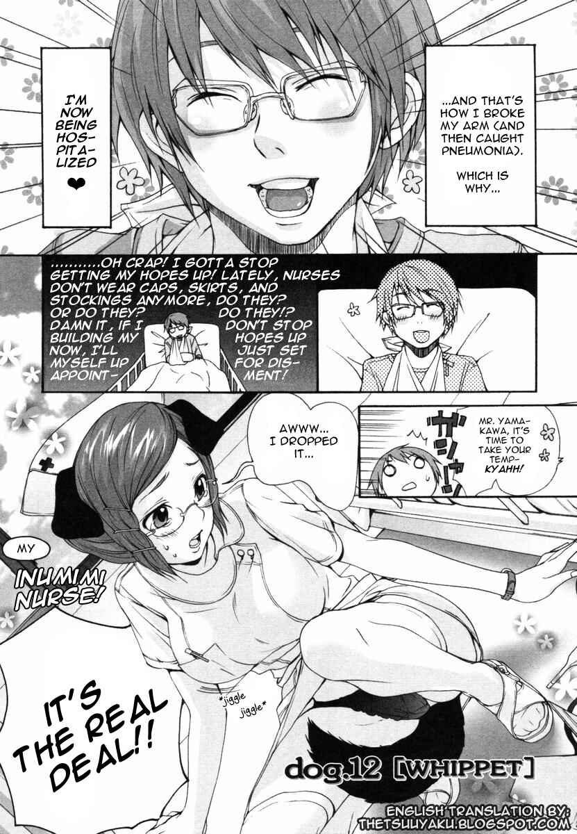 Page 2 Chapter 12 Inumimi Zukan