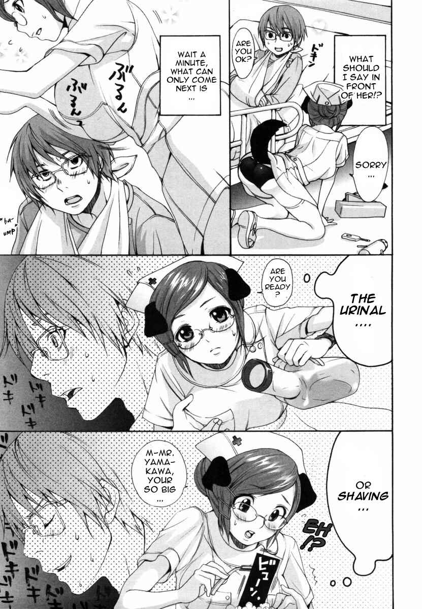 Page 3 Chapter 12 Inumimi Zukan
