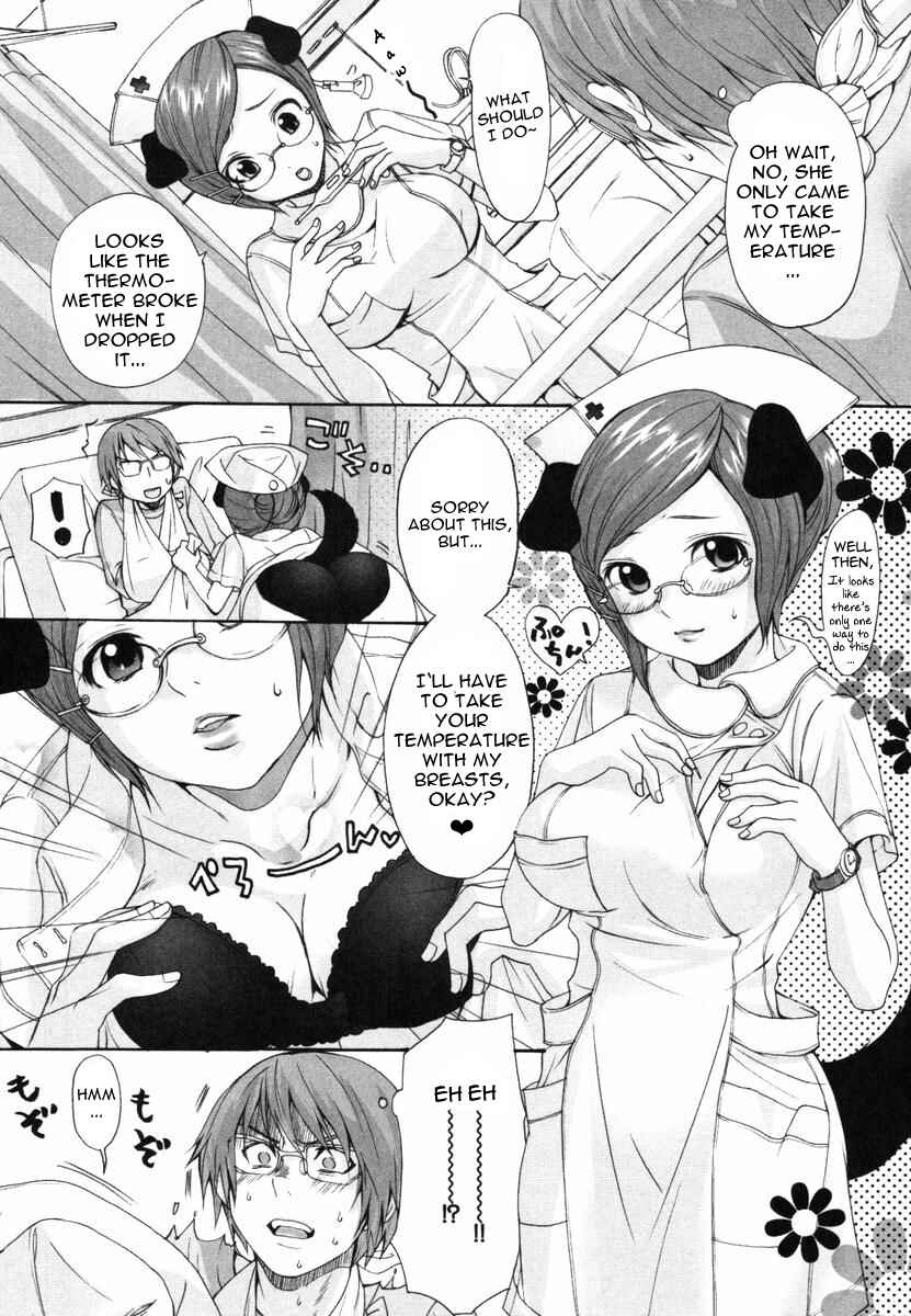 Page 4 Chapter 12 Inumimi Zukan