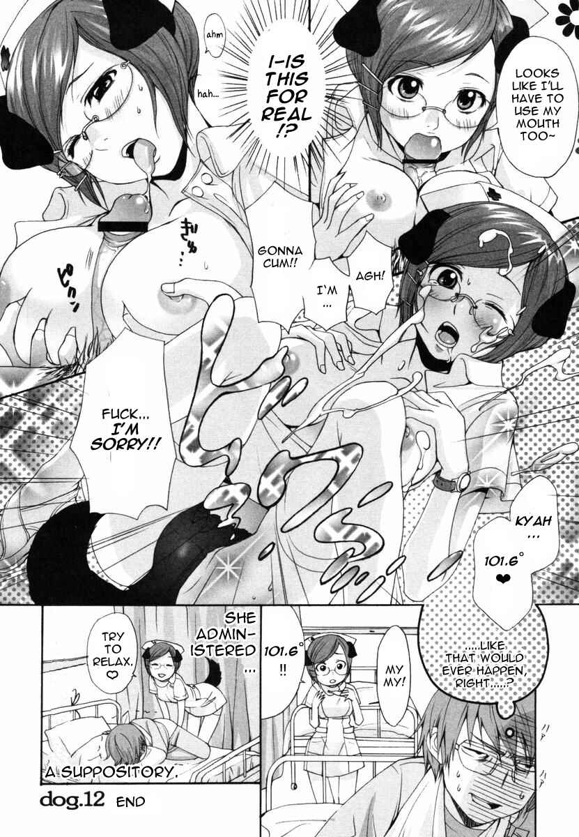 Page 6 Chapter 12 Inumimi Zukan