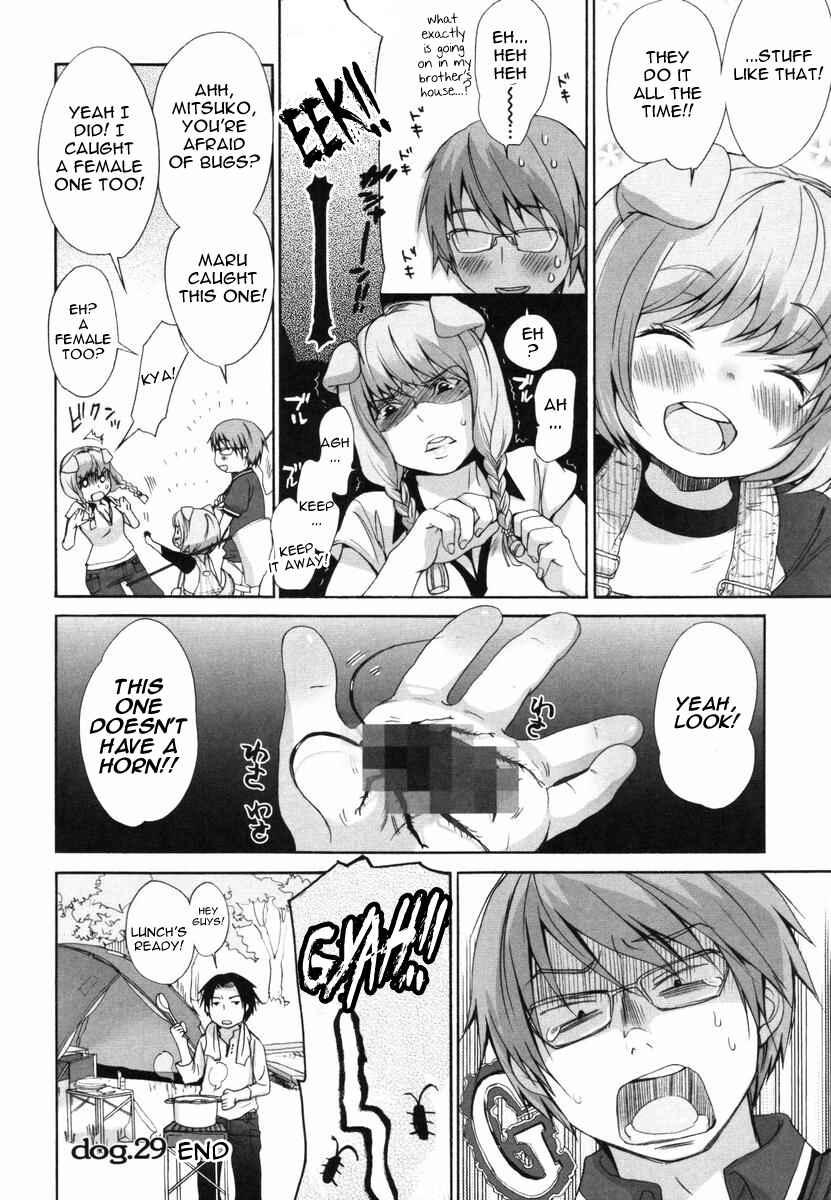 Page 6 Chapter 29 Inumimi Zukan