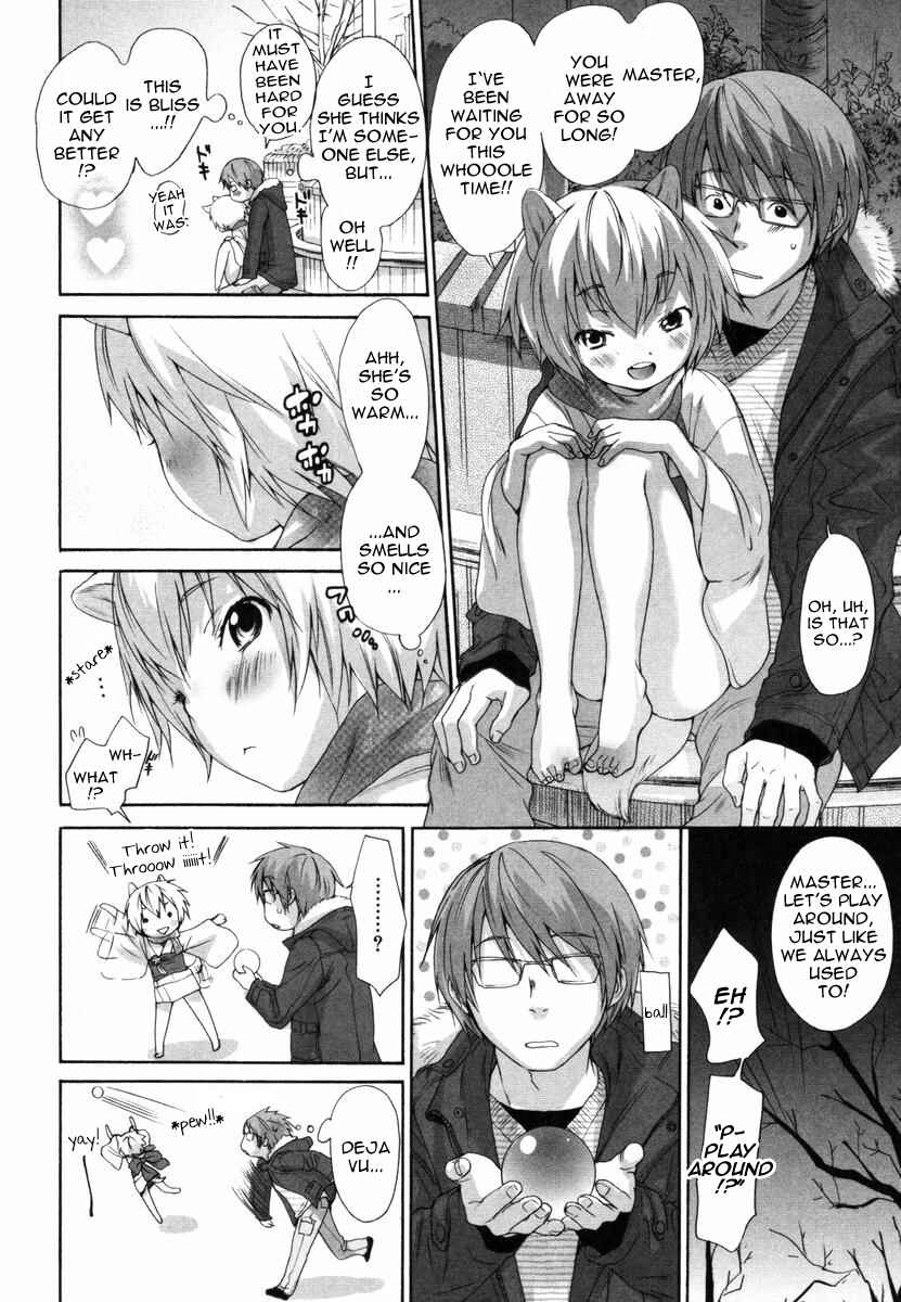 Page 2 Chapter 33 Inumimi Zukan