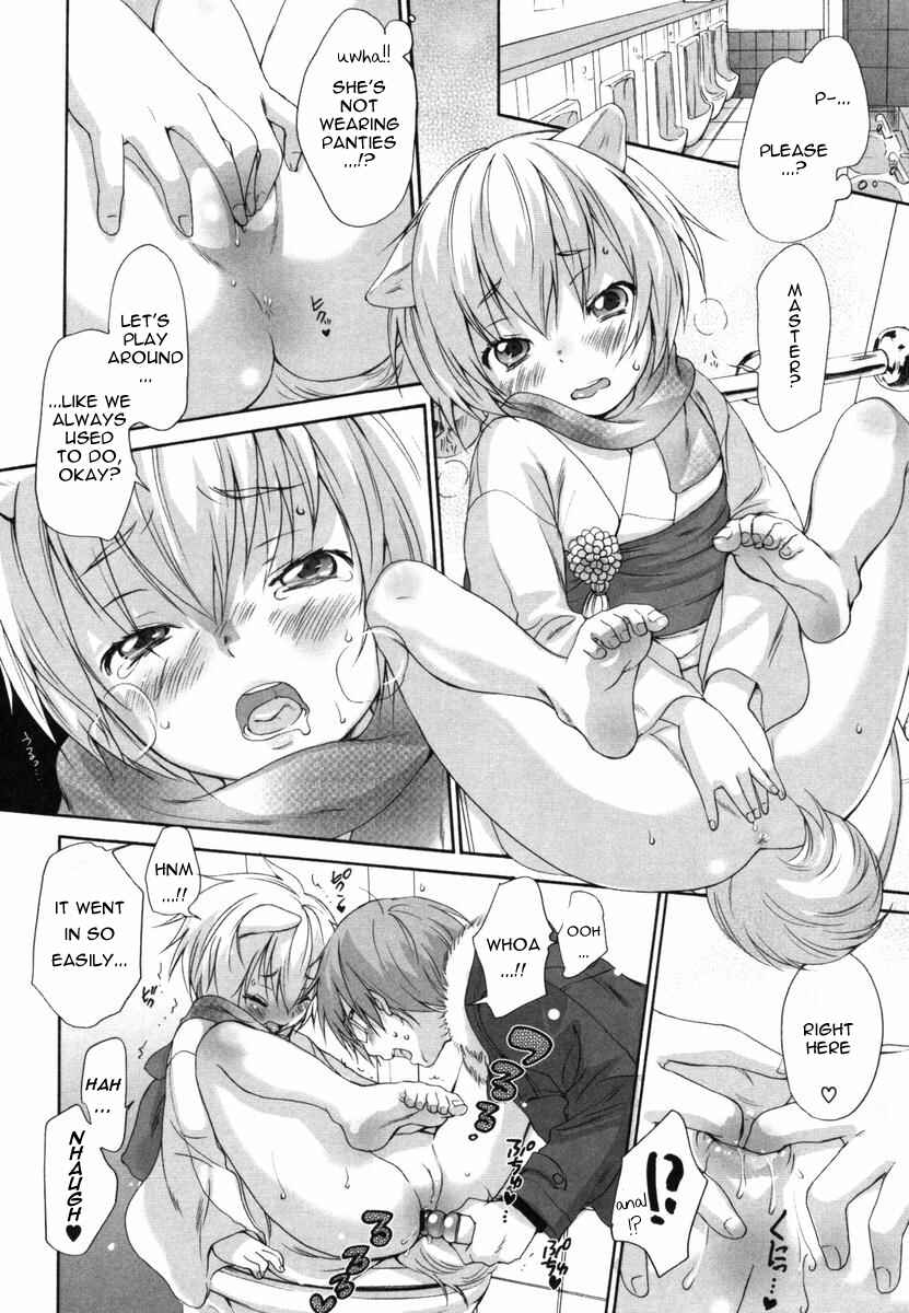 Page 4 Chapter 33 Inumimi Zukan