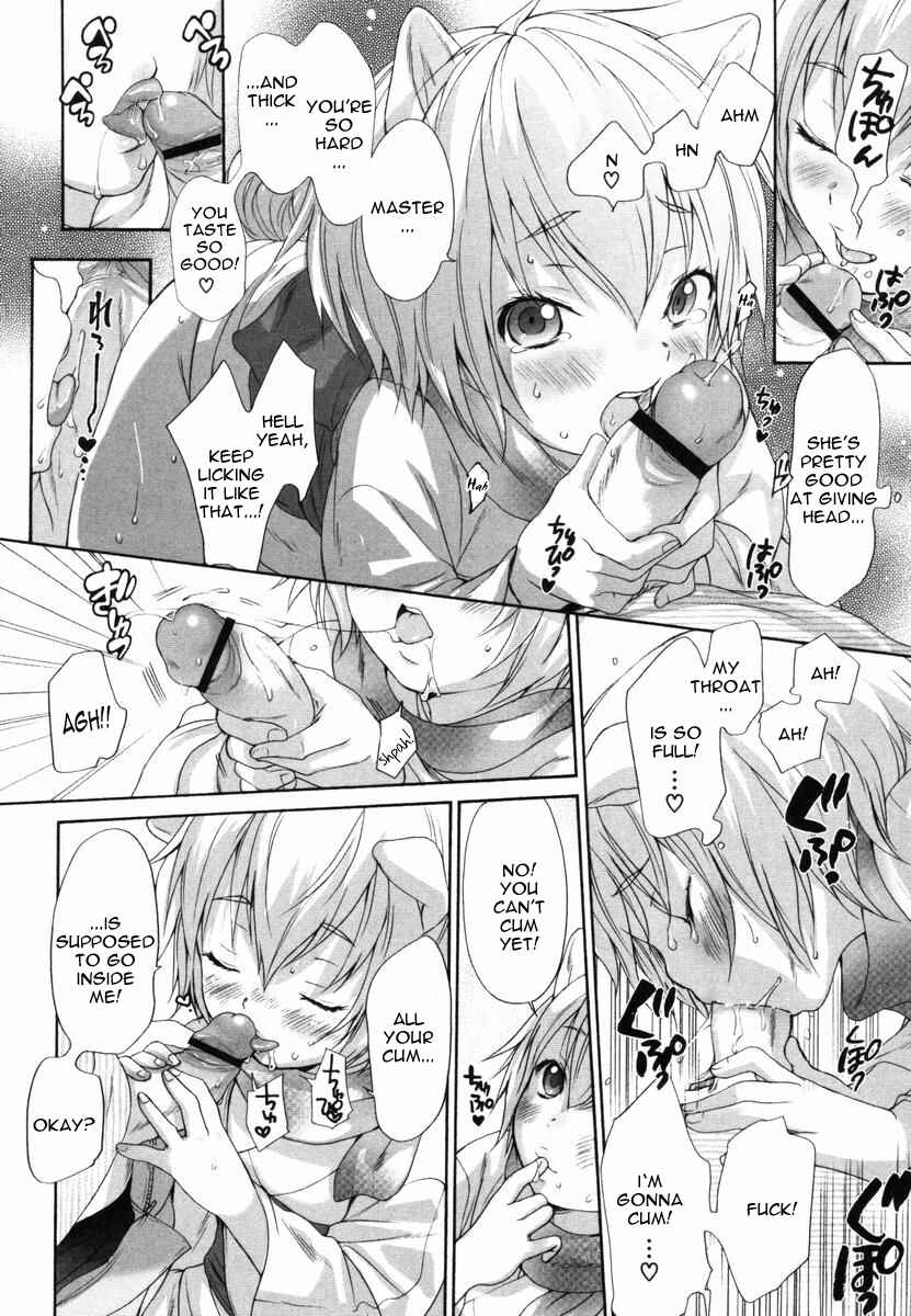 Page 6 Chapter 33 Inumimi Zukan
