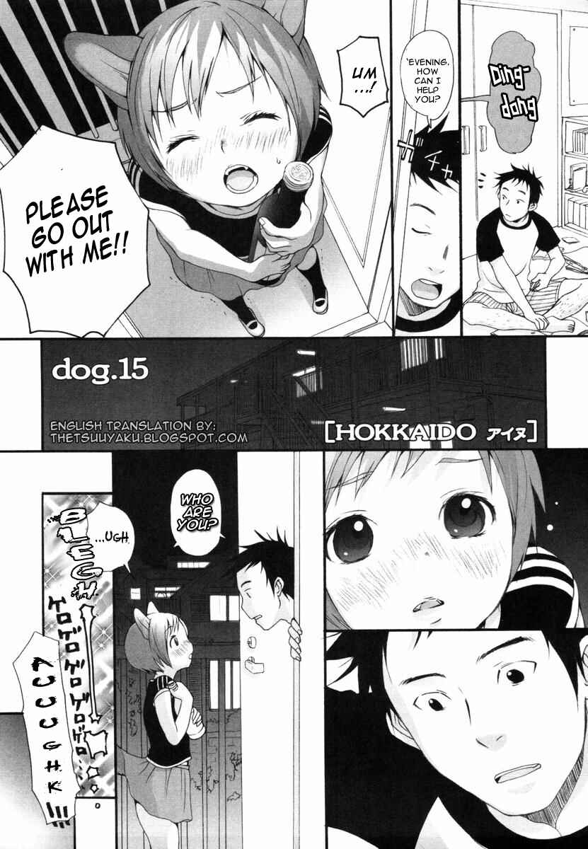 Page 1 Chapter 15 Inumimi Zukan